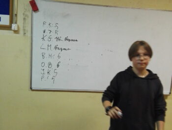 Professor Mr. Thomas